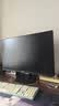 飞利浦31.5英寸 2K 100Hz IPS屏 HDR 低蓝光 HDMI DP1.4 节能认证 办公设计显示器 娱乐显示屏32E1N3500 实拍图