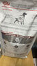 皇家（ROYAL CANIN）成犬肠道全价处方粮+犬肠道湿粮舒缓护理肠胃 实拍图