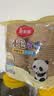 美丽雅一次性碗食品级560ml*50只 加厚本色圆形打包外卖饭盒野餐纸汤碗 实拍图