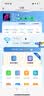 TCL随身wifi2026新款三网全国通用免插卡无线网wifi6车载4G路由器随身便携无限制移动联通电信5GXY15B 【升级充电款】3000毫安大电池 不限速不虚标月享1500G流量 实拍图