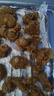 美好 香酥排骨 蒜香味2斤装1kg 油炸小吃半成品方便菜 空气炸锅食材 实拍图