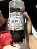 福茗源花草茶 洛神花茶 云南精选特级品质玫瑰茄干大朵250g泡水喝的花茶 实拍图