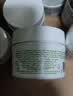 科颜氏（Kiehl's）牛油果眼霜28ml 淡化黑眼圈保湿 护肤品礼盒七夕礼物 实拍图