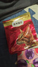 弗列加特猫粮 全价鲜肉天然粮 磷虾油美毛配方 成猫粮鸡肉味100g 实拍图