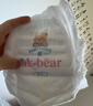 爱酷熊（AIKUUBEAR）舒薄全包拉拉裤XXL84加大码尿不湿超薄透气瞬吸（13.5-16kg） 实拍图