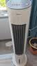美的（Midea）冷风空调扇冷风扇家用水冷风机无叶塔扇客厅家用净化加湿加水空调电扇冰晶降温 【强劲冷风 低音舒适】机械款AAF10MA 实拍图