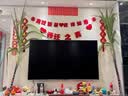 志高（CHIGO）85英寸电视机液晶新款全面屏无边框大屏幕客厅酒店监控商用高清画质家用平板智能网络wifi投屏护眼 85英寸 行业百万热销 近期热销好货 | 必买款 实拍图