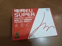爱国者（aigo）电竞EU SUPER 额定550W铜牌 黑色 台式机电脑电源 80PLUS认证/全日系电容/大单路12V***550 实拍图