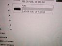 朗科（Netac）8GB USB2.0 U盘U275银色 创意电脑车载钥匙圈加密U盘 防水闪存盘 实拍图