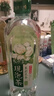 伊利伊刻活泉现泡茶茉莉花茶饮料 0糖0卡 800ml*3瓶 实拍图