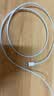 Apple/苹果 type-c转lightning闪电充电线-1米 手机数据线 旗舰店原装苹果iPhone 14 Pro Max快充线 实拍图