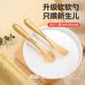 licheers硅胶勺婴儿辅食勺新生儿宝宝学吃饭喂水喂奶勺子儿童软头勺餐具 实拍图