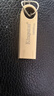 金士顿（Kingston）128GB USB3.2 Gen 1 U盘 DTSE9G3 金属U盘 读速220MB/s 写速100MB/s 学习办公投标电脑车载优盘 实拍图