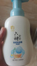 六神宝宝洗发沐浴露(柔泡型)400ML 儿童洗沐二合一 温和易冲洗 实拍图