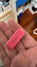 闪迪（SanDisk）256GB Type-C USB3.2 苹果手机U盘 蜜桃粉 读速150MB/s 苹果MFI认证 iPhone/iPad手机电脑两用U盘 实拍图