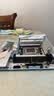 ROG STRIX B850-A GAMING WIFI S吹雪主板 CPU 9800X3D/9700X(AMD B850/socket AM5) 实拍图