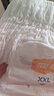 宜婴新梦想家全包臀小内裤2XL34片拉拉裤超薄【品牌直供 安心品质】 实拍图
