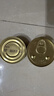 富力鲜（Frisian）泰国进口 猫罐头85g*48罐白身鲔鱼+牛肉罐头 实拍图