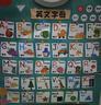 乐乐鱼（leleyu）早教有声挂图认知汉字拼音数字字母儿童玩具男女孩生日礼物4件套 实拍图