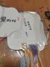 丹米琦非遗漆扇材料包全套漂漆颜料diy儿童制作工具套装女孩过家家玩具  实拍图