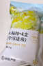 网易严选浴室香氛香薰空气清新剂车载香薰卫生间厕所除臭剂栀子 实拍图