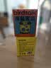 birdtalk玩味香薰蜡烛室内香薰卧室小众熏香香薰蜡烛房间装饰柠檬鲜姜70g 实拍图