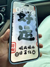 Smorss【秒贴2片装】iPhone15ProMax钢化膜适用苹果15ProMax手机膜高清无尘仓秒贴膜防摔抗指纹全屏覆盖 实拍图