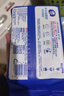 维达（Vinda）湿厕纸 60片*3包 多巴胺湿厕纸纯水湿纸巾厕纸湿巾湿厕巾新旧随机 实拍图