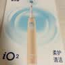 欧乐B德国进口成人电动牙刷iO2礼盒柔雾粉刷头*4柔波双净刷深度清洁护龈自营送父母送长辈送礼七夕礼物 实拍图