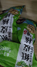 当季新疆 薄皮核桃 阿克苏特产手剥生核桃原味 源头直采 每日坚果 新疆185手剥核桃 （送核桃夹）2斤装 实拍图