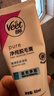 薇婷（VEET）脱毛膏女士腋下四肢50ml 脱毛膏腋下 非私密处非永久去根 实拍图