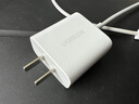 绿联20W充电器苹果17充电头适用iPhone17ProMax/16e/15/iPad平板小米华为手机氮化镓Type-C快充插头 实拍图