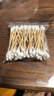 飞科FLYCO 电吹风机宿舍用 柔风负离子恒温护发 家用冷热大风量快速干发吹风筒FH6290 1800W 实拍图