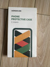 绿联 适用苹果14ProMax手机壳iPhone14promax防摔壳 抗指纹防磨防震抗黄 镜头全包超薄保护套 透明 实拍图