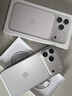 Apple/苹果 iPhone 17 Pro Max 512GB 银色 支持移动联通电信5G 双卡双待手机 实拍图