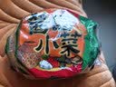 槐茂篓酱园小菜精选下饭酱菜拌饭拌面喝粥小菜过节送礼保定特产 实拍图