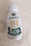 伊利金典3.8g乳蛋白鲜活PET吨吨瓶纯牛奶250ml*10  礼盒装 7月 实拍图