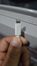 公牛（BULL）苹果数据线PD20W快充线 MFi认证 iphone6-14充电线USB-C 适用iPhone14plus/13promax手机1.8米 实拍图