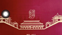 晨光（M&G）【中考考试毕业礼物】故宫金榜题名双层套装22件套文具 考试中性笔铅笔钢笔笔记本HAGP2656 实拍图