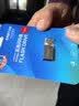 忆捷（EAGET）16GB USB2.0 U盘U8M金属高速迷你防水便携式创意车载学习办公招标投标竞标小优盘 实拍图