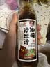 百利油醋汁沙拉酱蔬菜水果凉拌汁0脂肪0蔗糖日式和风口味250g 实拍图