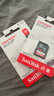 闪迪（SanDisk）128GB SD相机内存卡 C10 拍摄全高清视频 微单/单反数码相机存储卡 坚固耐用 超高性价比 实拍图