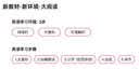 小熊（Bear）电炖锅电炖盅隔水炖汤盅煲汤锅炖汤煮粥锅燕窝炖盅2-3人微压隔水柔炖锅DDZ-D16N8 1.6L 实拍图