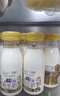 每日鲜语鲜牛奶 A2β-酪蛋白鲜牛奶185ml*6 巴氏杀菌乳 低温鲜奶 实拍图