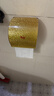 洁柔有芯卷纸 黑Face4层200克*10卷 厚韧耐用 卫生纸厕纸卷筒纸纸巾 实拍图