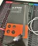 Tenda腾达 usb无线网卡wifi6 AX900双频5g 无线网卡台式机专用 高增益天线 wifi接收器 无线wifi发射 实拍图