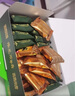 伟龙上海万年青饼干400g/盒早餐下午茶酥性小饼干休闲零食小吃 实拍图