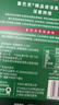 星巴克（Starbucks）0糖精品速溶黑咖啡深烘2.3g*10条 美式运动健身燃减 实拍图