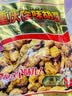 渝兄重庆怪味胡豆120g 蚕豆 坚果炒货 休闲零食 重庆特产下酒菜 实拍图