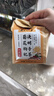 南京同仁堂菊花枸杞决明子茶桑叶栀子甘草牛蒡根养生茶150g 实拍图